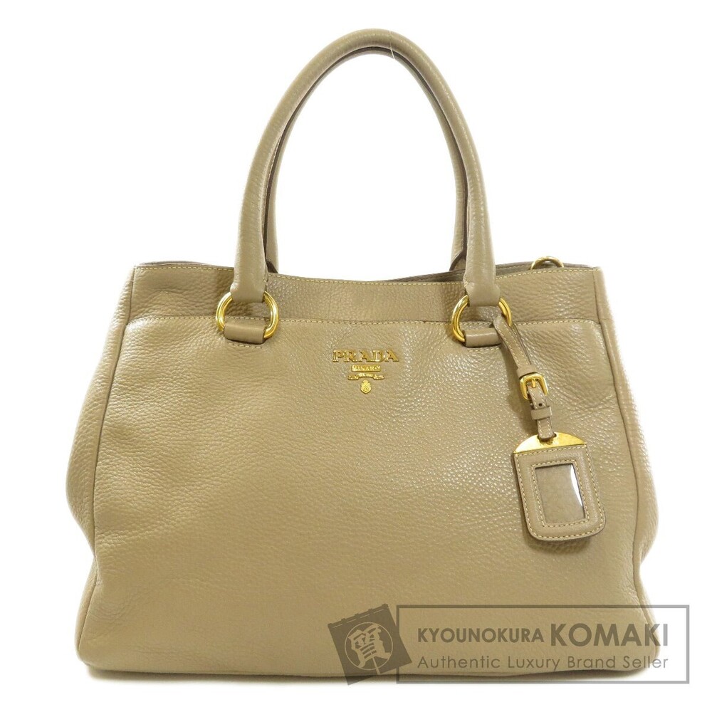 Prada Vitello Daino Tote Sabbia beige